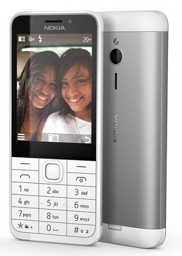 Мобилни телефон Nokia 230 Silver