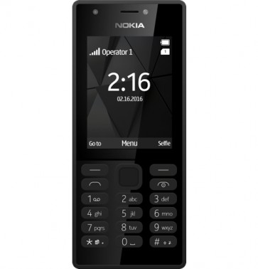 Мобилен телефон NOKIA 216 Dual SIM BLACK