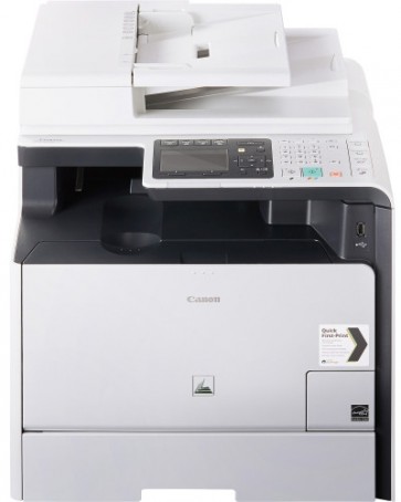 Многофункционален Лазерен принтер CANON i-SENSYS MF8550Cdn