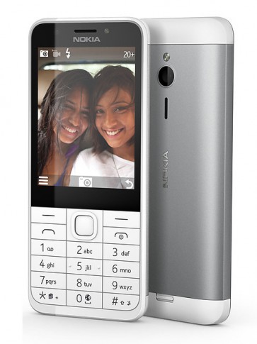 Мобилeн телефон Nokia 230 Dual SIM Silver