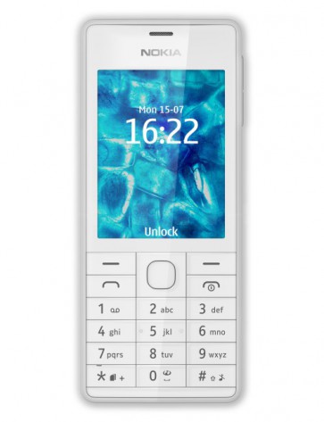 Мобилен телефон NOKIA 515, WHITE