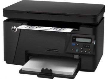 Многофункционален Лазерен Принтер HP LaserJet Pro MFP M125nw