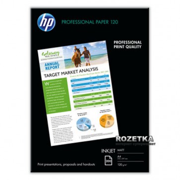 Консуматив HP Professional Matt Inkjet Paper-200 sht/A4/210 x 297 mm