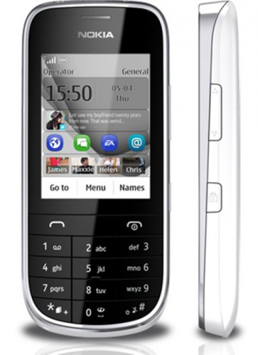 Мобилен телефон NOKIA 203 NV BG, WHITE