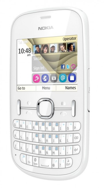 Мобилен телефон NOKIA, 200 NV BG P, WHITE