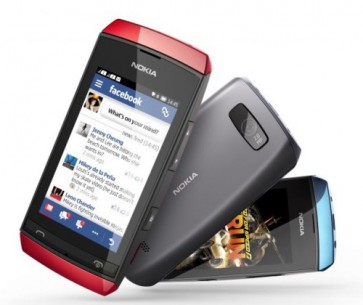 Мобилен телефон NOKIA, 305 NV BG D, GREY