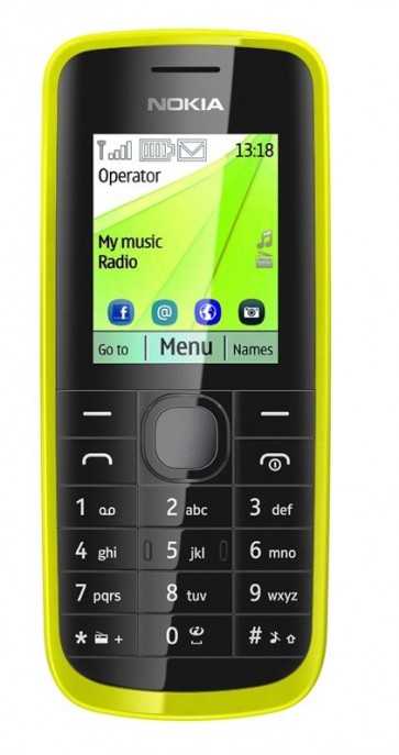 Мобилен телефон NOKIA, 113 GLOBUL BG L, GREEN