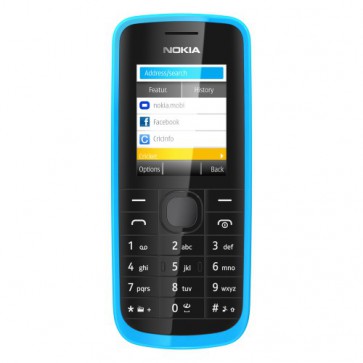 Мобилен телефон GLOBUL, NOKIA 113 BG, CYAN