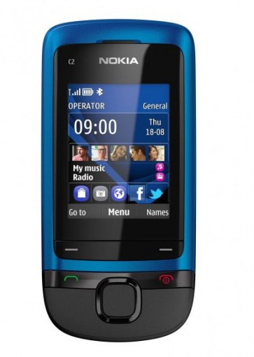 Мобилен телефон NOKIA C2-05 GLOBUL BG, PEACOCK