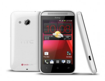 Мобилен телефон HTC Desire 200 WHITE