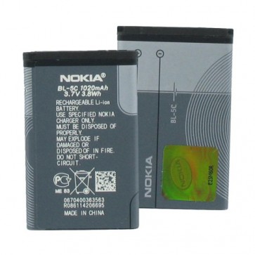Батерия Nokia BL-5C BATTERY PACKAGE