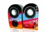 DISNEY SPEAKERS CARS