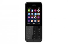 Мобилен телефон NOKIA 220 BLACK