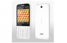 Мобилен телефон NOKIA 225 WHITE