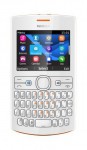 Мобилен телефон NOKIA 205 NV BG White