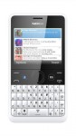 Мобилен телефон NOKIA 210.2 NV BG, Duel SIM, White