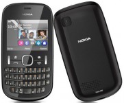 Мобилен телефон NOKIA, 200 NV BG P, GRAPHITE