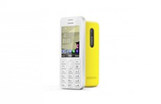 Двусимов мобилен телефон NOKIA 206 DS NV BG (бял)