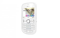 Мобилен Dual SIM телефон NOKIA 200 NV BG P (бял)