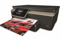 Многофункционален мастиленоструен фото принтер HP Deskjet Ink Advantage 6525 e-All-in-One (с Wi-Fi)