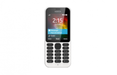 Изгоден мобилен телефон Nokia 215 (бял)